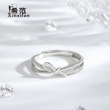 s925纯银绳结戒指女可调节ins简约双层镶钻个性打结小众开口指环