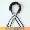 Black -frame letter