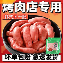 �nʽ�L�ɿ��c�n��������c�Lζ��Ƥ�L��С���c����c�i�ⱬ֭���c