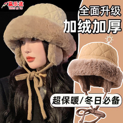秋冬の女性用帽子、漁師の帽子、豪華な耳保護、暖かい雷峰帽子、多用途の紐付きバケットハット、防寒毛皮の襟付き盆地帽子