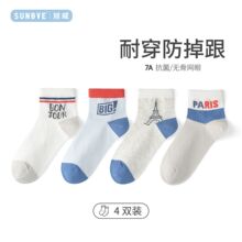 ������ͯ������ͯ�޴��ļ���������͸����ͯ�к�ѧ����Ͳ������
