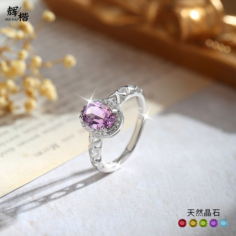Factory Wholesale Popular Natural Crystal Stone Ring S925 Silver Inlaid Main Stone 6*8 Hot Selling European and American Dropshipping