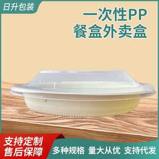 �S�ҹ��� һ����pp�ͺЎ��w������u�����l