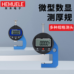 ��ľ���㔵�@�y��x�y��Ҏǧ�ֳ߸߾��ȱ�Ĥ����Ƥ���ĺ�ȳ�Ҏ