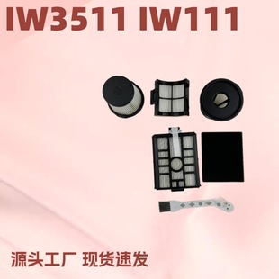 �m���SHARK���m�����IW3511/IW1111/ IW1120�Vо�V�W���d���