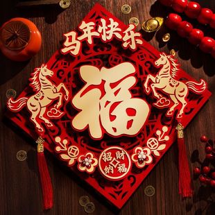 �����T�N2026�R����Ф���T����T�b�Ʒ���괺���T�����w�������l