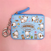 Wallet, set with key, keychain, cartoon card holder