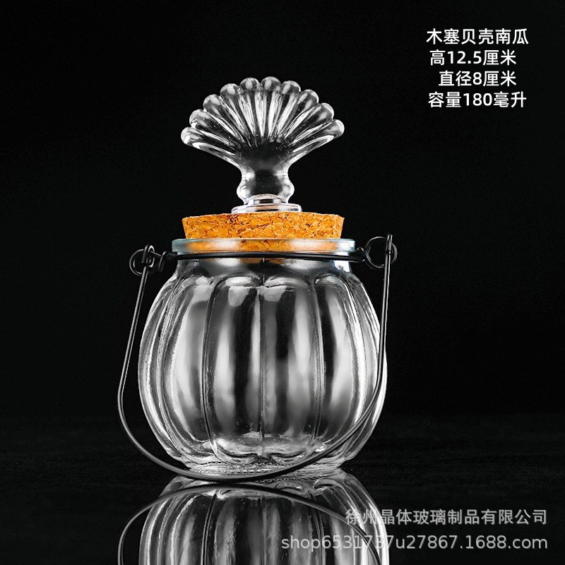 Botella de deseos DIY botella de vidrio botella de estrella regalo creativo botella de arco iris botella de mar