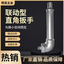 ƷCֱǰ90°L͹ՏLBӰrCQ