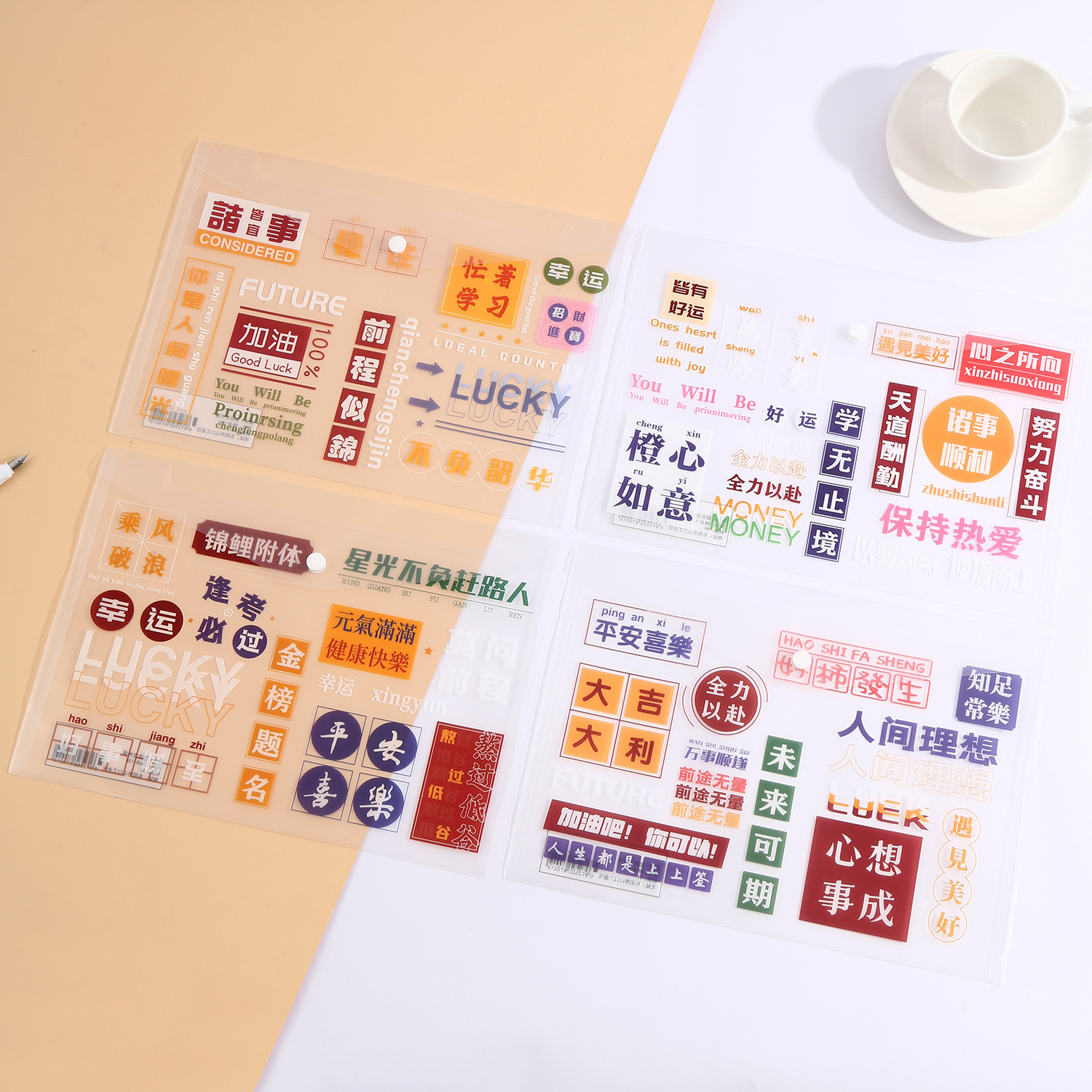 영감을 주는 단어