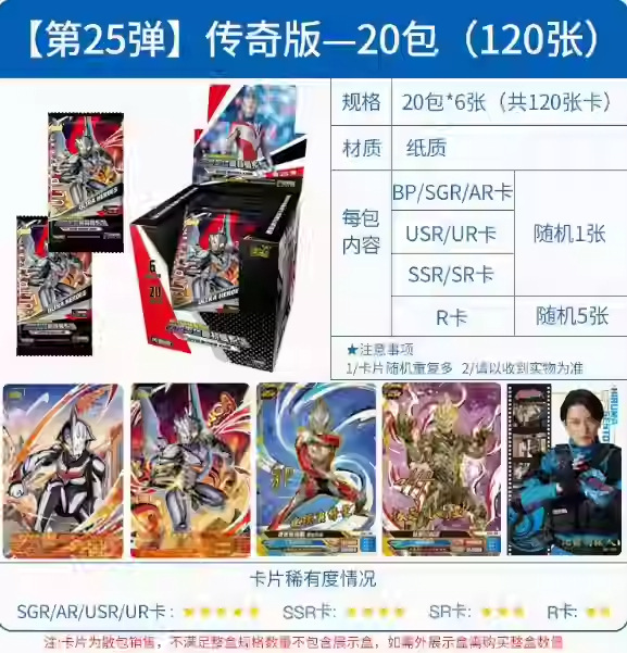 오트 5위안 포장 1박스