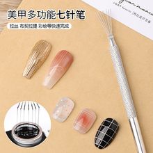 ���׶๦����ᘹP�����������z���߶��^�ɏ������P��ֱ������P