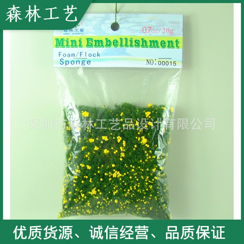 DIY ручной работы песок стол модель здания материал дерево порошок моделирование цвет среднее отверстие дерево порошок SF015 20 г