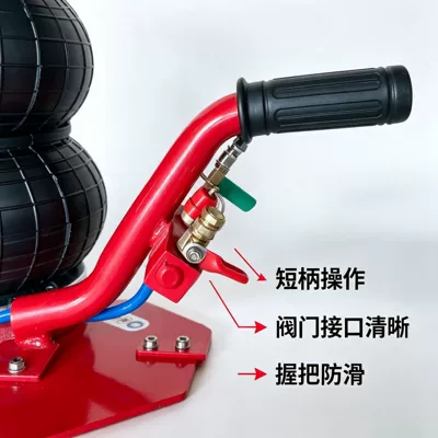 Manufacturer wholesale three-ton short-handle horizontal Car jack