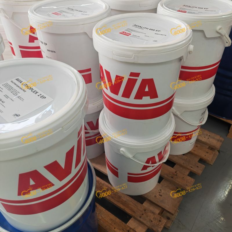 原装进口德国阿维亚润滑油脂AVIA GEAR OIL MZ 140