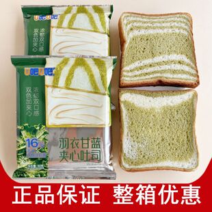 u��u�����¸��{�A����˾��ʳ�������W��ҹ�����|��ʳƷ�������l