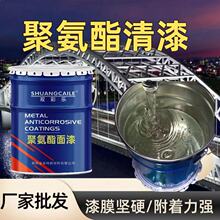 ���˾۰���͸���������ľ�Ĳ��P���\��ˮ�������