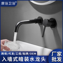 ȫ�~���b�렝����ˮ���^�A��ʽ��᠝��ˮǶ��ʽϴĘԡ��̨�����^