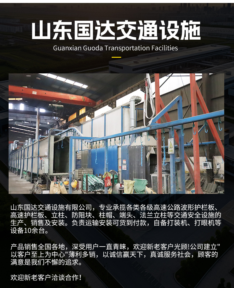 标杆标牌_15.jpg