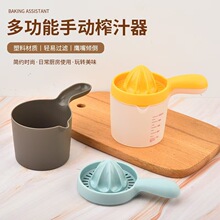 �羳TEMU���l�����ք�ե֭�C�D�����ʷ��x�����̶����Չ�֭����