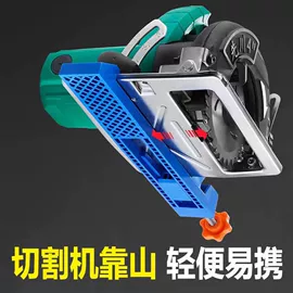 电动工具配件;通用五金配件;电链锯