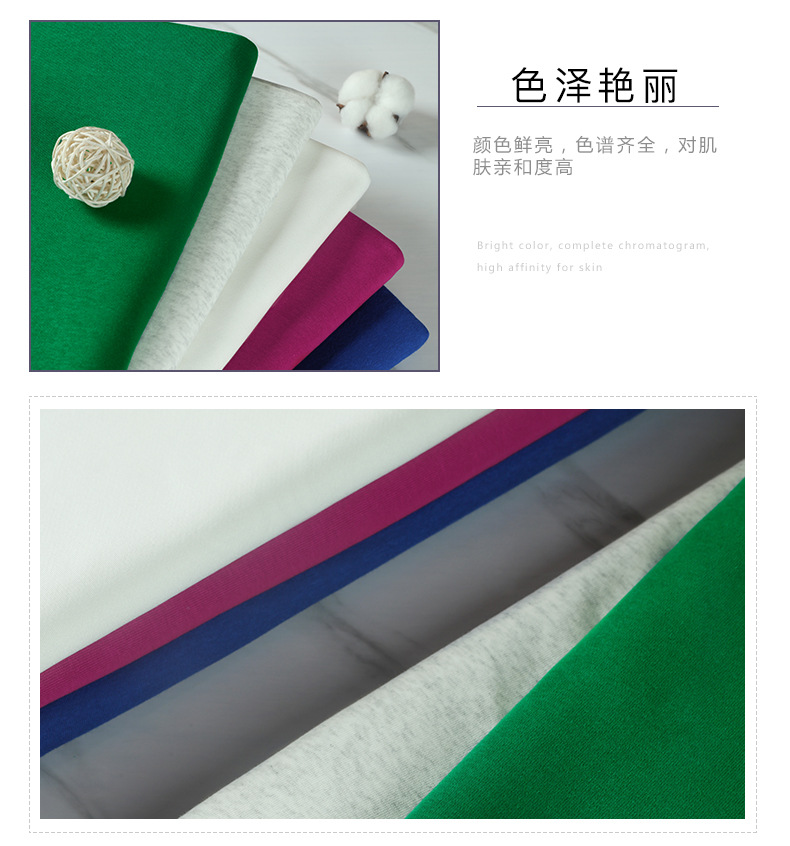 复牛奶丝_10