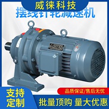 �h~�[�� ���݆�p�ٙC��ʽ��ʽ�p�������˼��~늙Cһ�w�p����С��