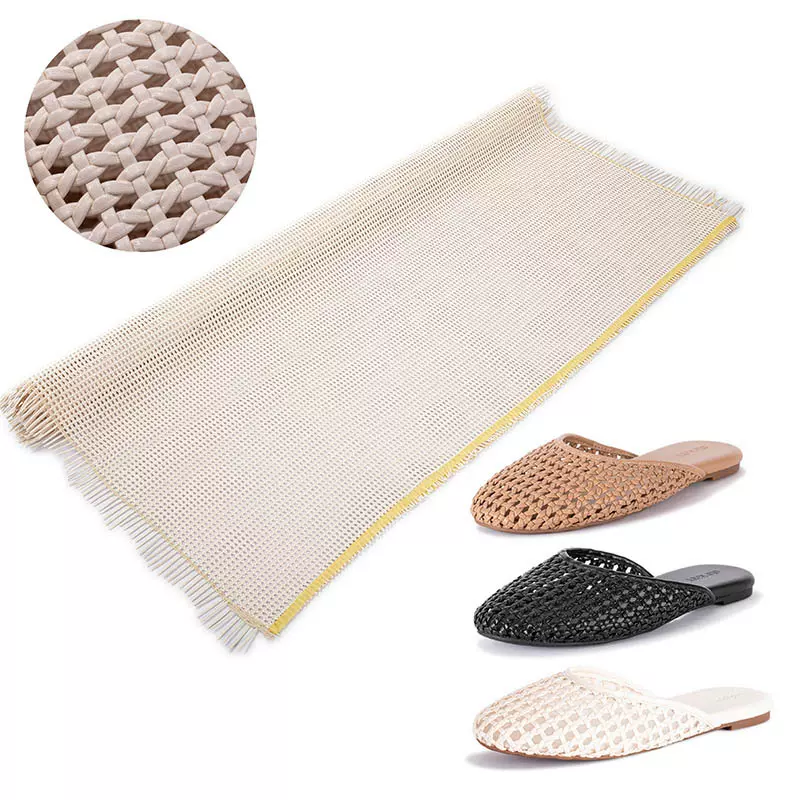 厂家现货PU编织鞋面材料DIY服装内衣辅料全孔网面鞋面原材料批发