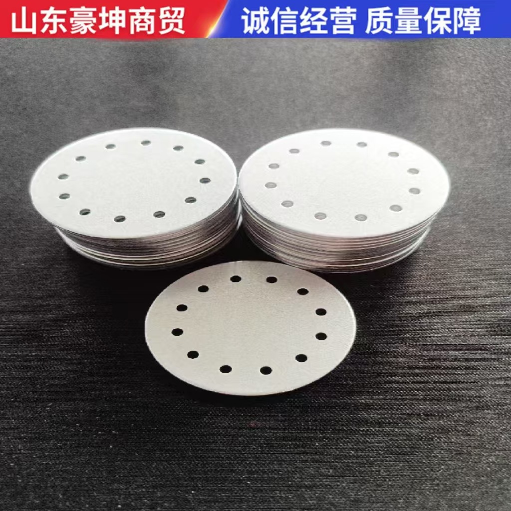 Chip Coins for Entertainment and Gaming Produce Various Specifications, Sizes, and Thicknesses of Genuine Materials, Galvanized Plates, and Built-In Chip Coins