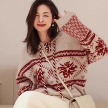 秋冬新款软糯羊毛衫女士高级感毛衣圣诞红色针织衫慵懒风羊毛帽衫