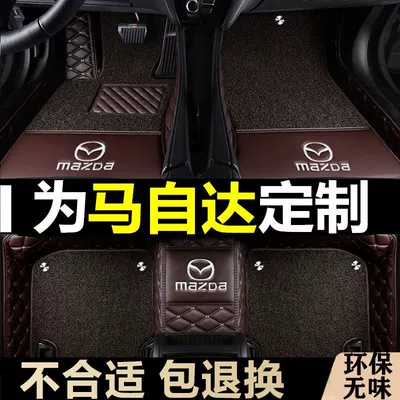 CX-8 full coverage car floor: Modelə uyğun ayaqaltı