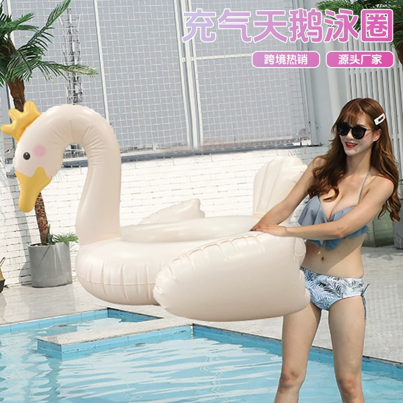Оптовая продажа с фабрики открытый бассейн плавающий надувной подмышки экологически чистый ПВХ утолщение большой плавучести белый лебедь плавательный круг