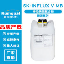 Ӯ�� SK-INFLUX V MB ������������ ��ʪ ��ױƷԭ�� 1g��