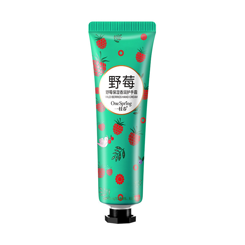 Una rama de aguacate de primavera crema de manos humectante anti-seco cuidado de manos pequeña crema de mano de apoyo con regalo de mano image 11