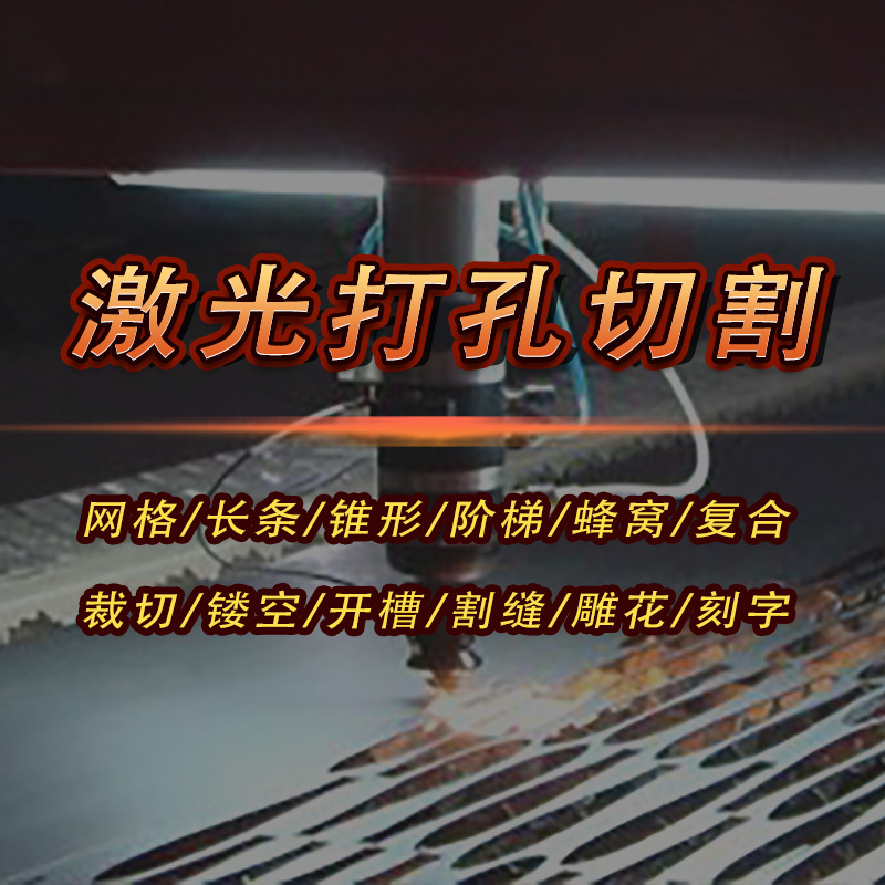 304不锈钢毛细管封头 金属吸脂针 试样取样针缩尖 激光打孔精加工
