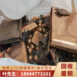 ���|ݸ���ơ����ՏU���ٌ����S��  ���I���ՏU�S�~߅����  �U�~��