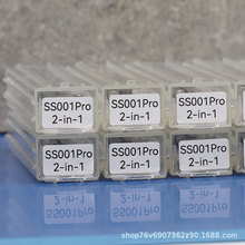 �羳����һ���� SS001Pro �i������ ��������