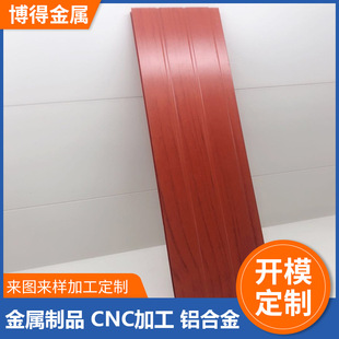 �X�Ͳļӹ��X�Ͻ��пՌ����X���Ͳ��X��ͨ�b��X�Ķ���ɢ��������