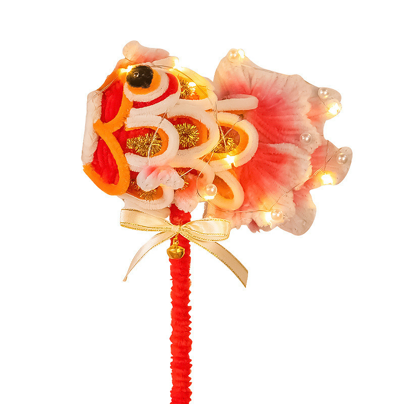 中秋节手提灯笼发光锦鲤花灯扭扭棒儿童手工diy材料包金鱼灯|undefined