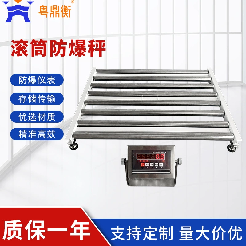 Взрывозащищенная роликовая конвейерная сборочная линия без привода с весовым конвейером для сортировки и отбраковки RS232