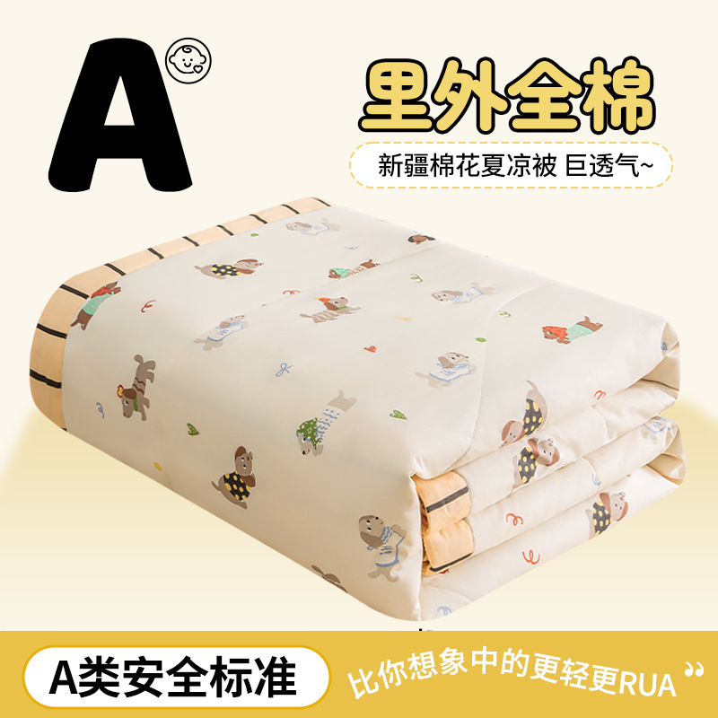 예술적인 강아지 인형 [100% 신장 면화 충전재, 안팎 모두 면, 세탁기 사용 가능]