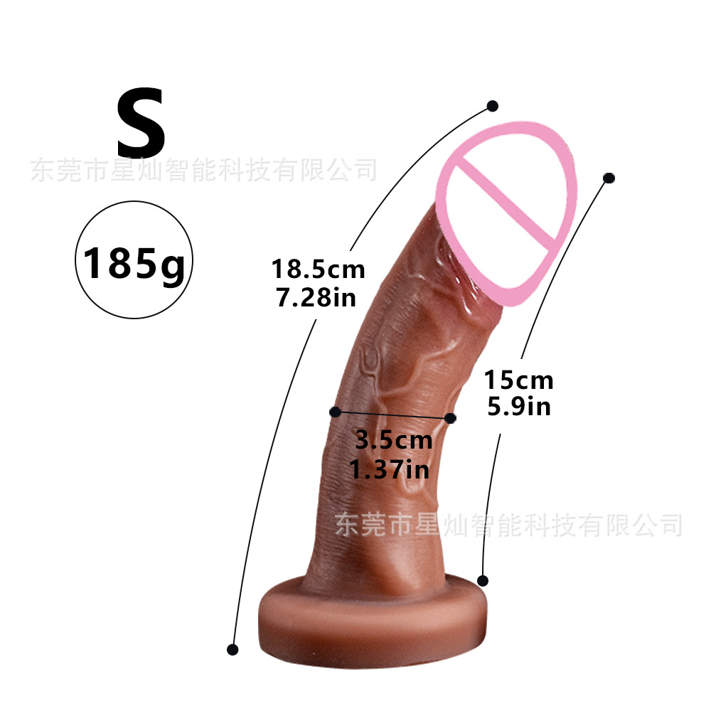 피부색 버섯 머리 (S)