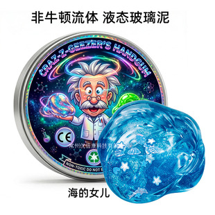 �羳����С���^Һ�B�������_���X��׃ɫ����ţ�D���wʷ�Rķ