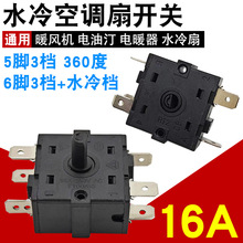ˮ���{�_�Pˮ�����_�P5�_6�_3�n�L���_�P���L�C�_�P�nλ�_�P���