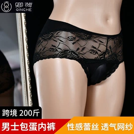 丝袜;连裤袜打底袜;男士U型裤