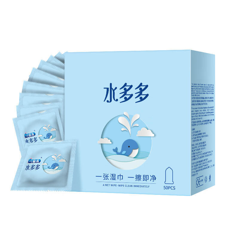 셀러브리티 워터듀오 50개