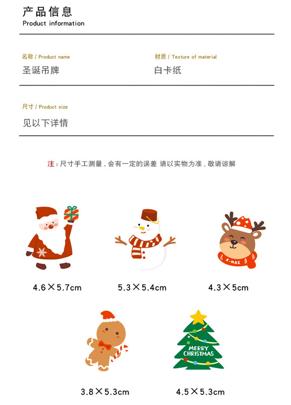 https://www.toonies.cn寶貝詳情-_02.jpg_800x800.jpg