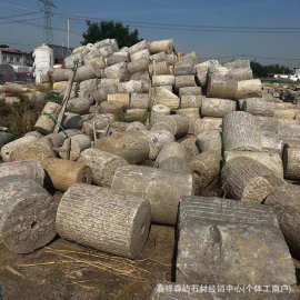 仿古农村老磨盘旧石磨家用老物件老石碾古建筑景观石磙旧石器