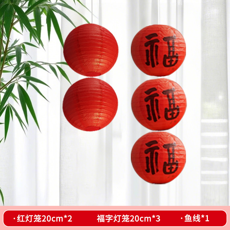 Chuangyao 新店舗開店祝いシーンレイアウト装飾雰囲気店舗ギフトイベント吊り布背景布バナー|undefined