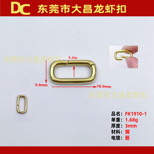 FK1910-1 19mm�L��������B�ӿ� �����B�ӿ� ���diy�Ʒ��